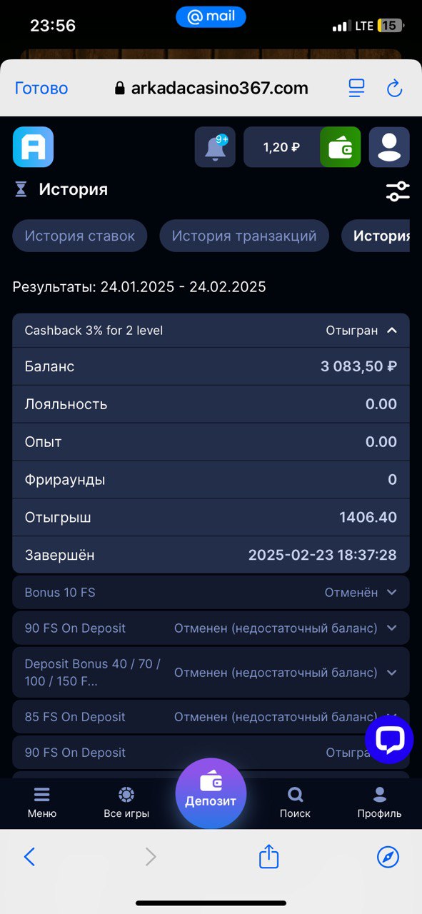 comment_398857