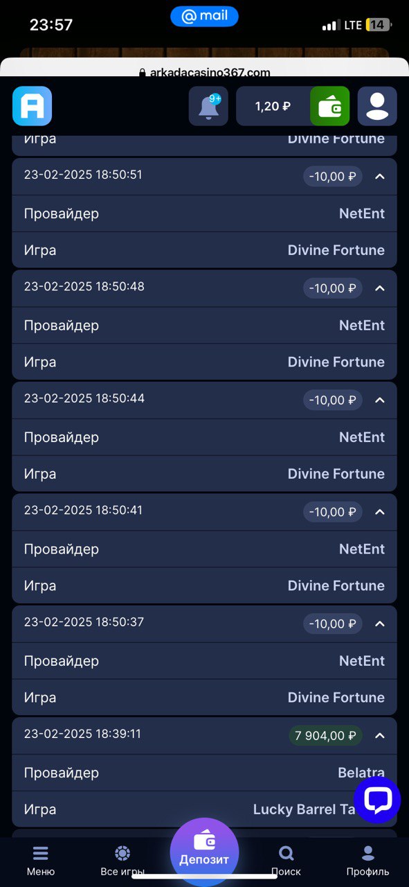 comment_398857