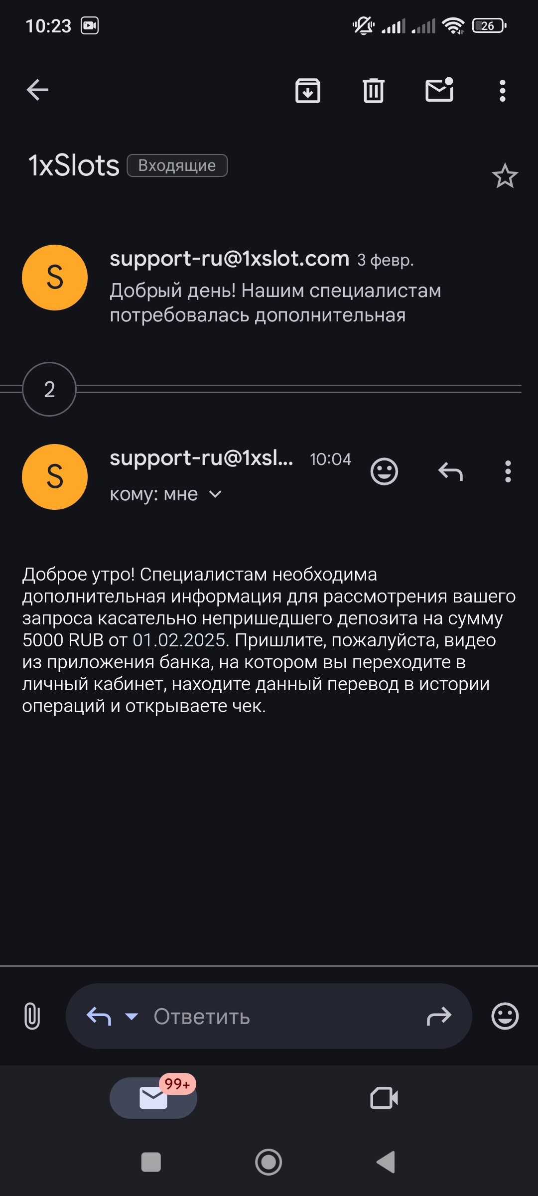 comment_393882