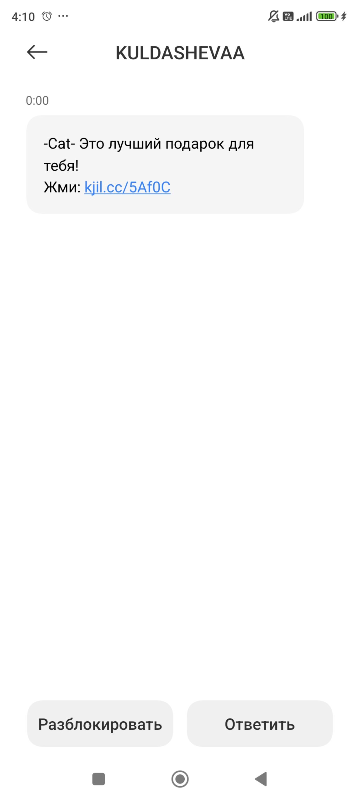 comment_396429