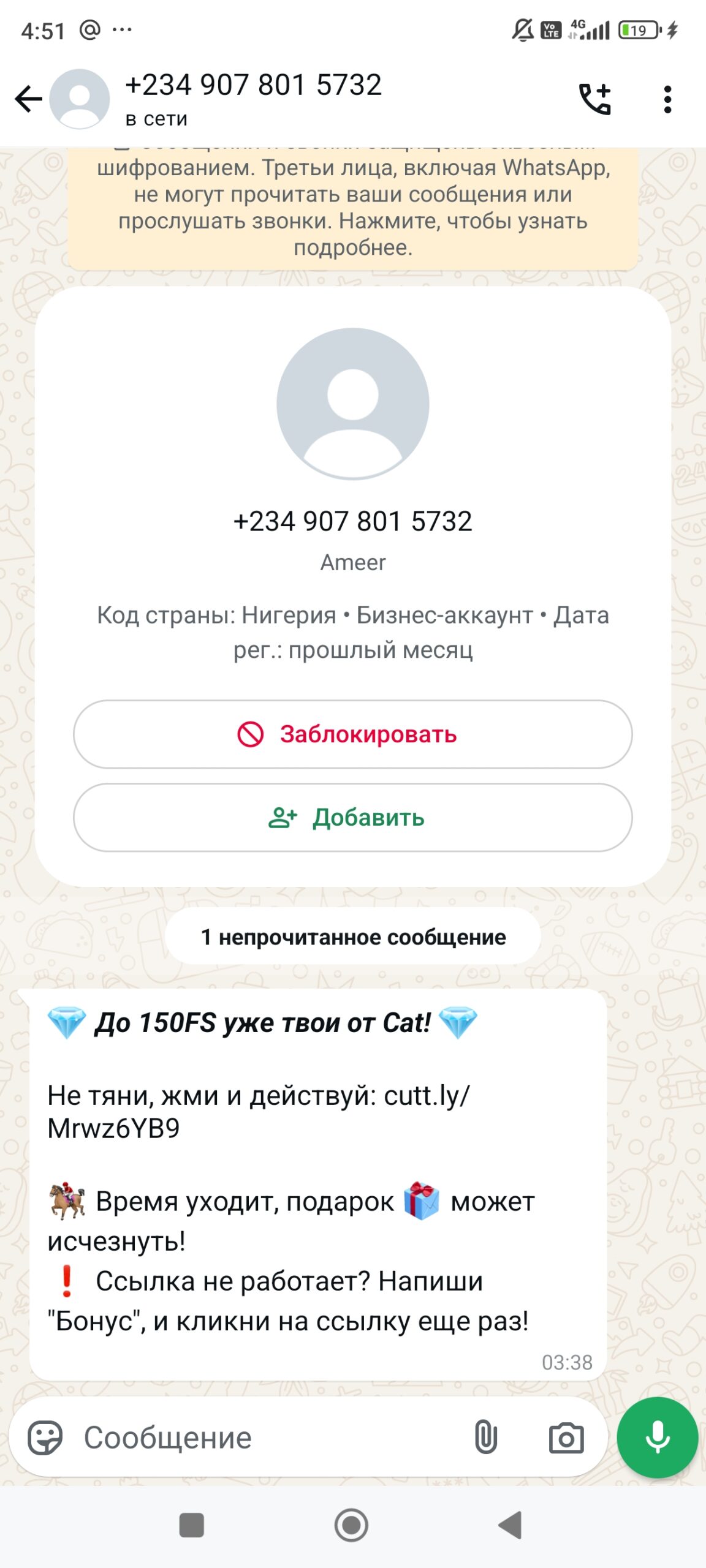 comment_397434