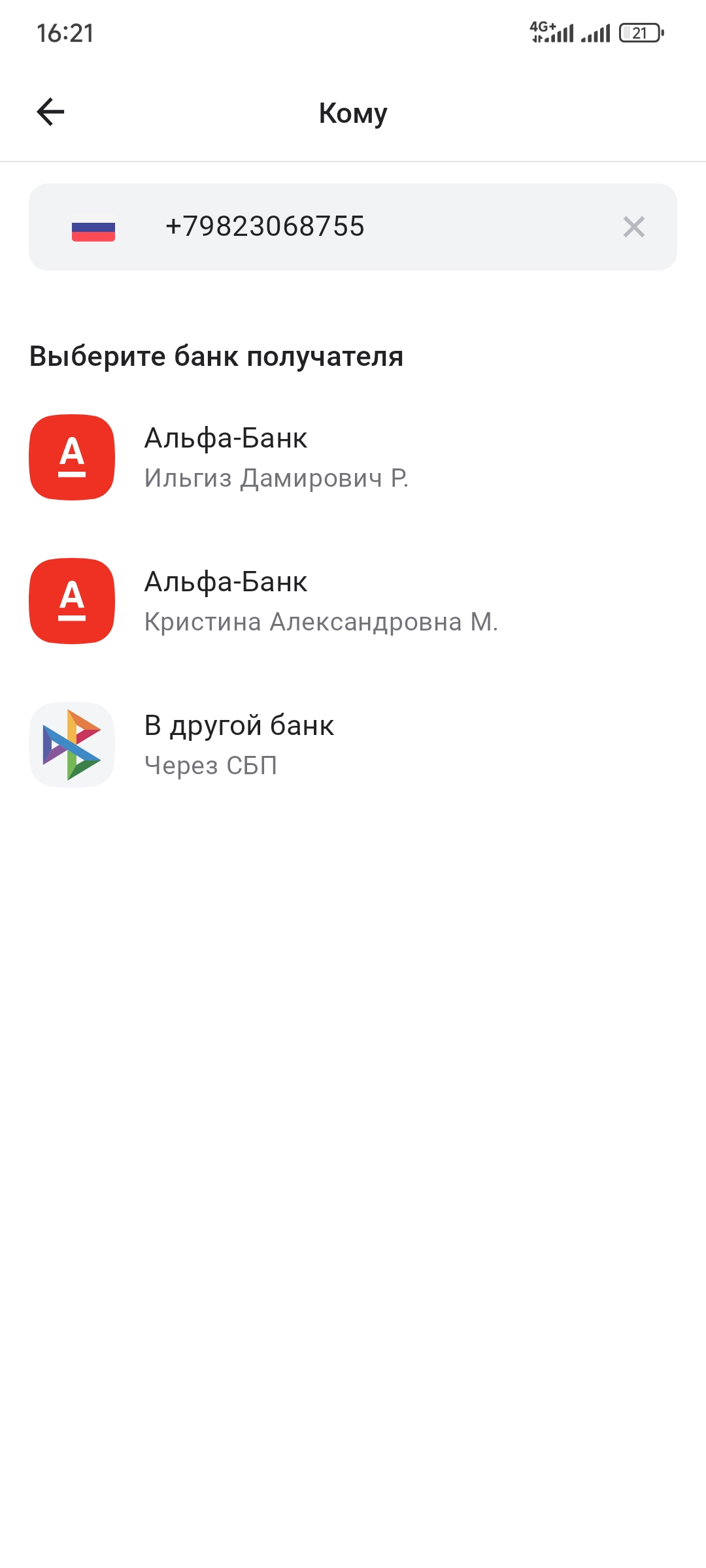 comment_398504