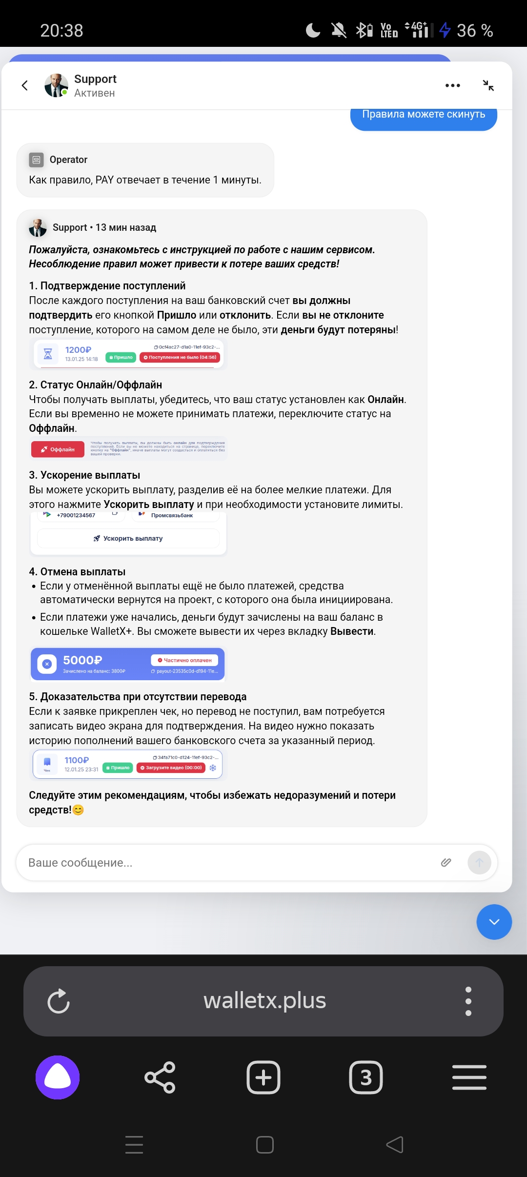 comment_399782