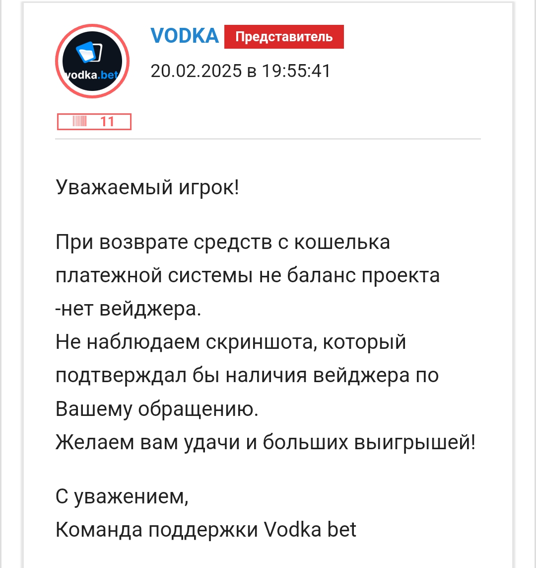 comment_399782