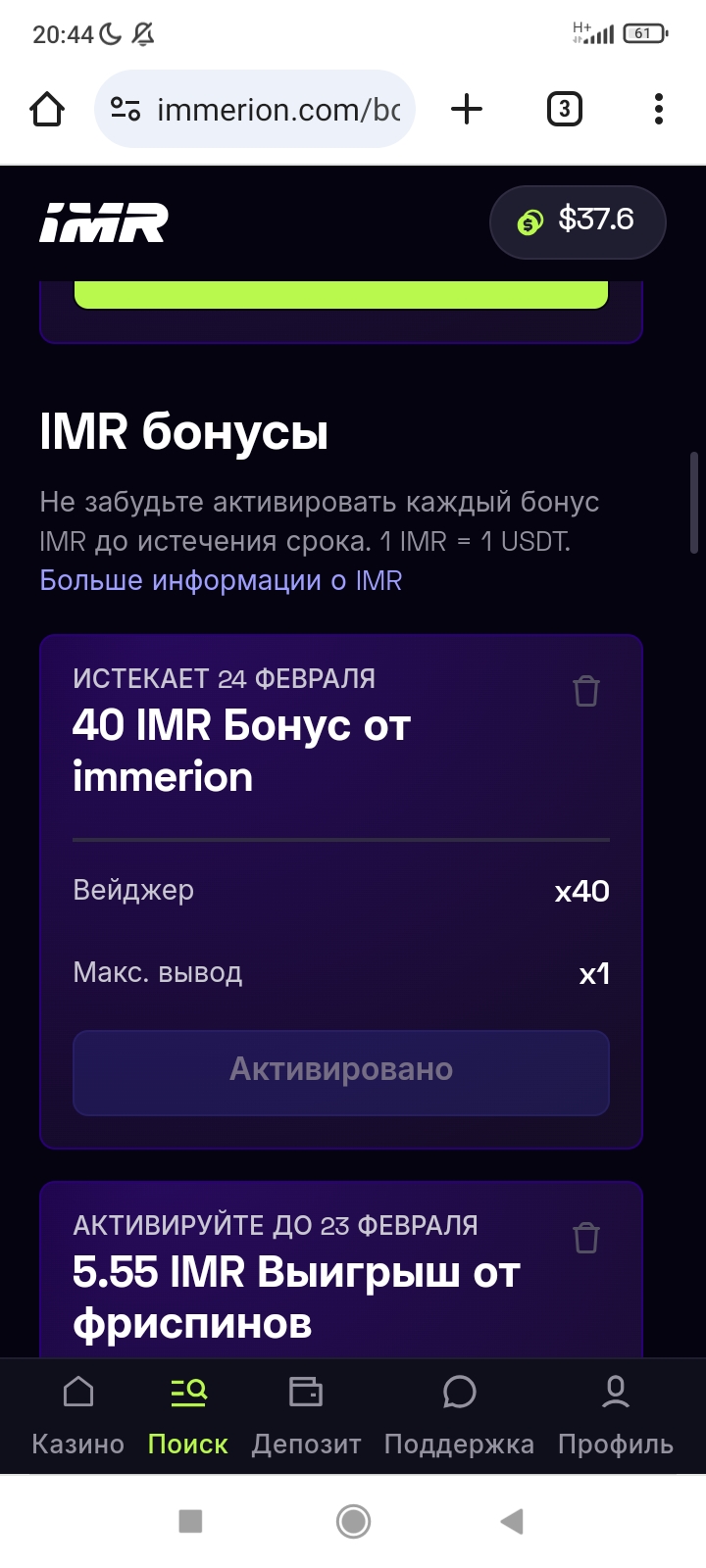 comment_398440