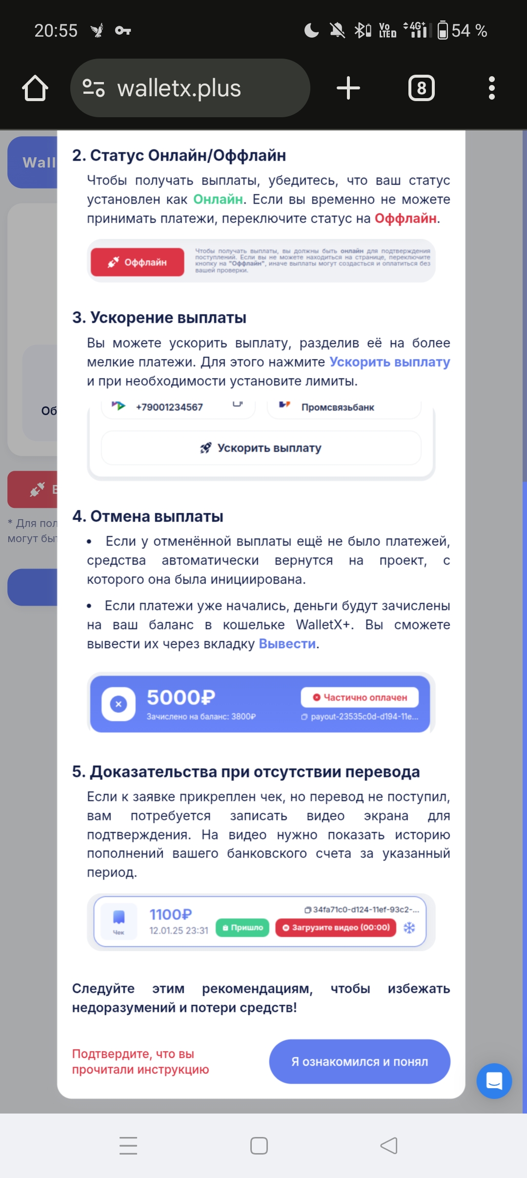 comment_399782