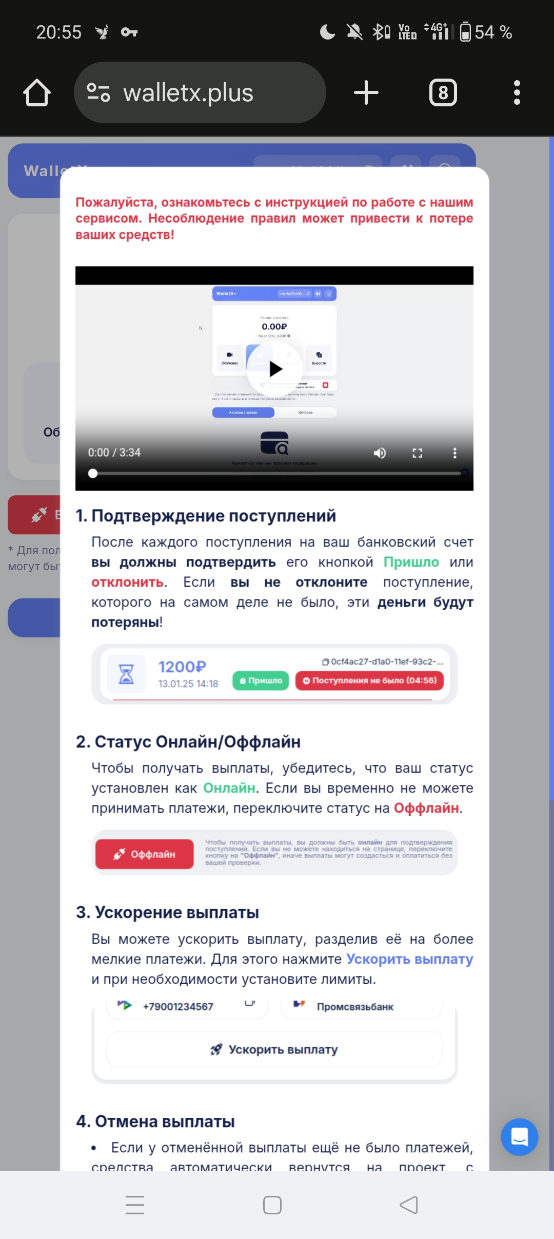 comment_399782