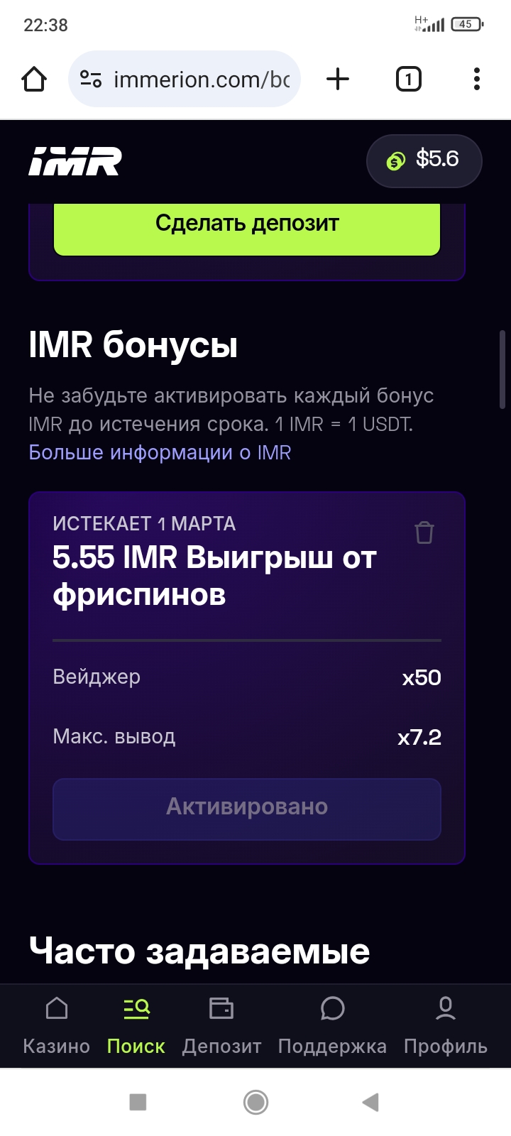 comment_398468