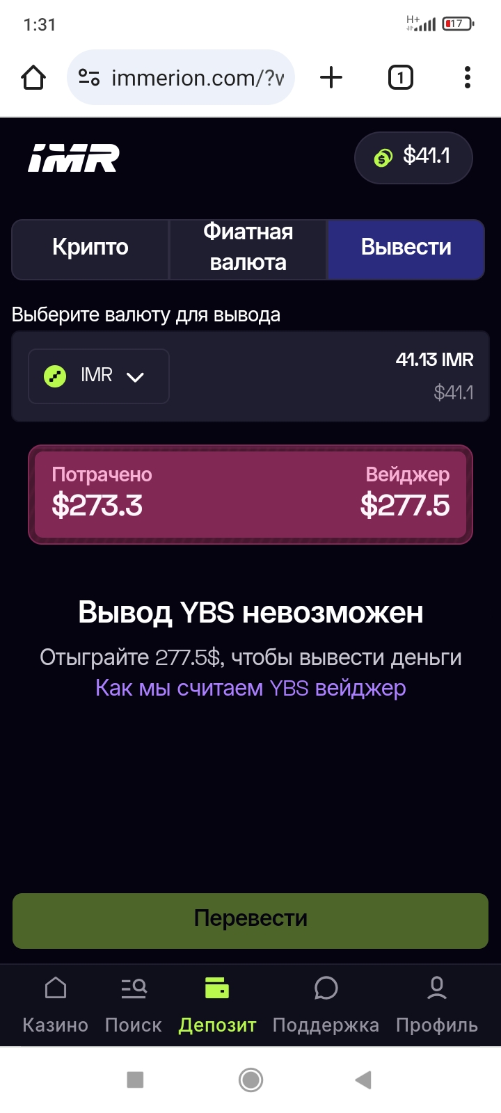 comment_398468