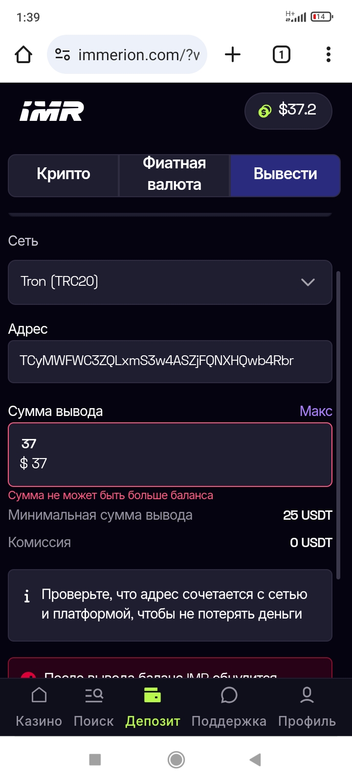 comment_398468