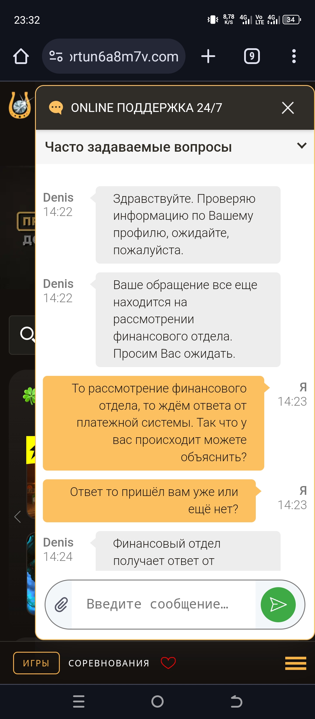comment_393107