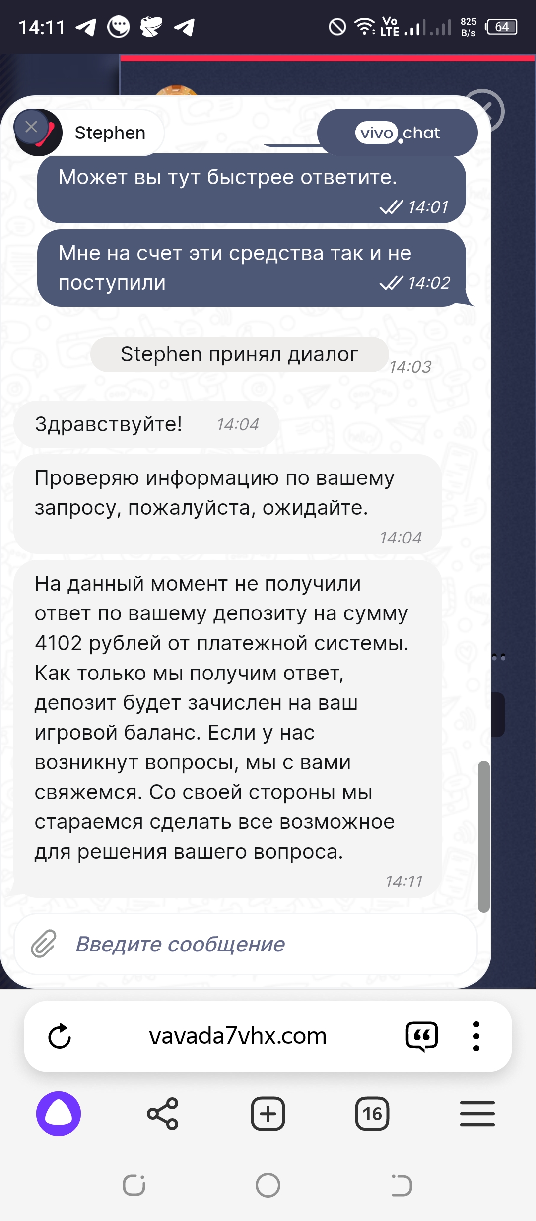 comment_394217