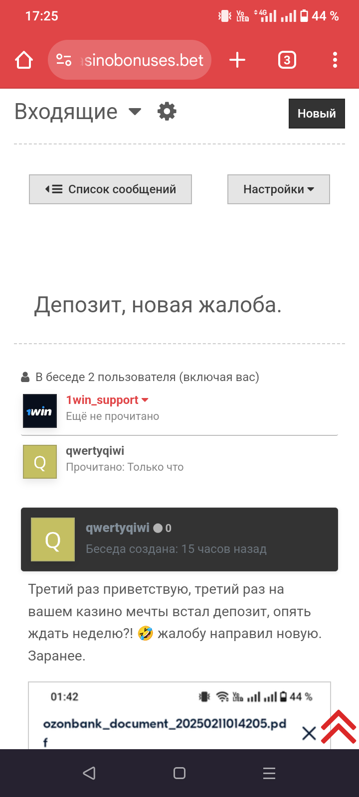 comment_395331