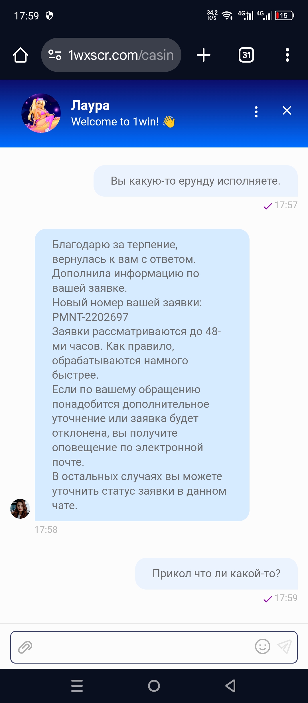 comment_395337