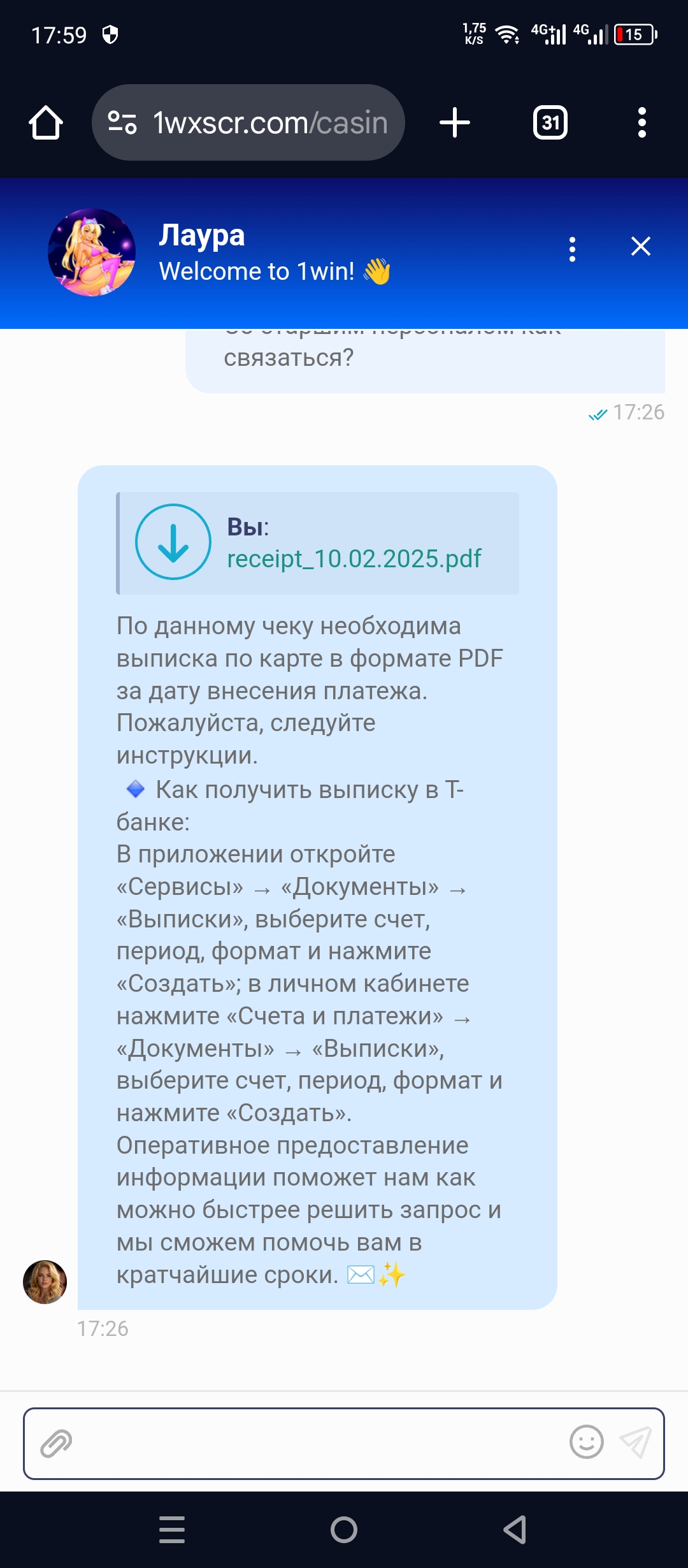 comment_395337