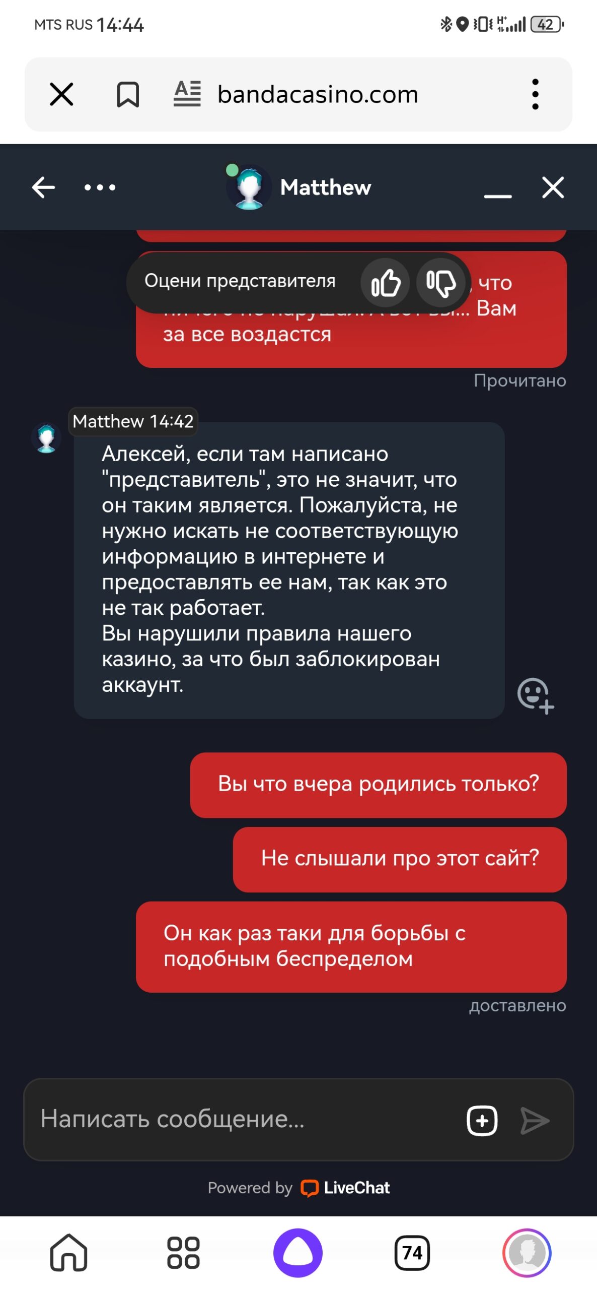 comment_396159