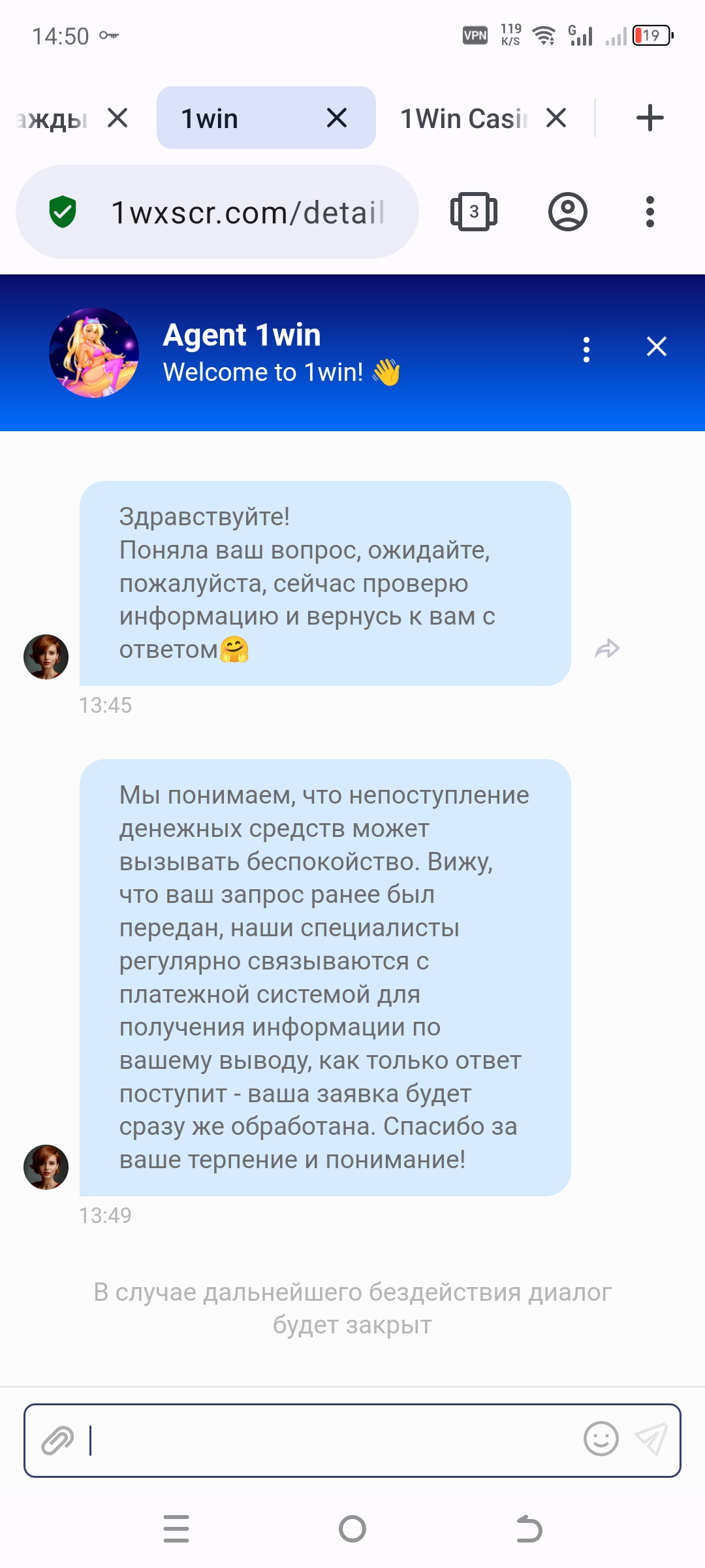 comment_397569
