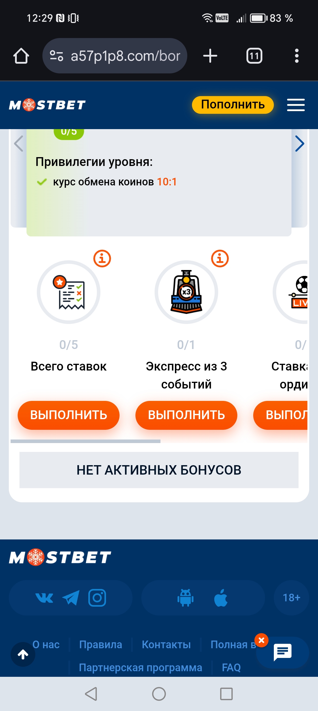 comment_397519
