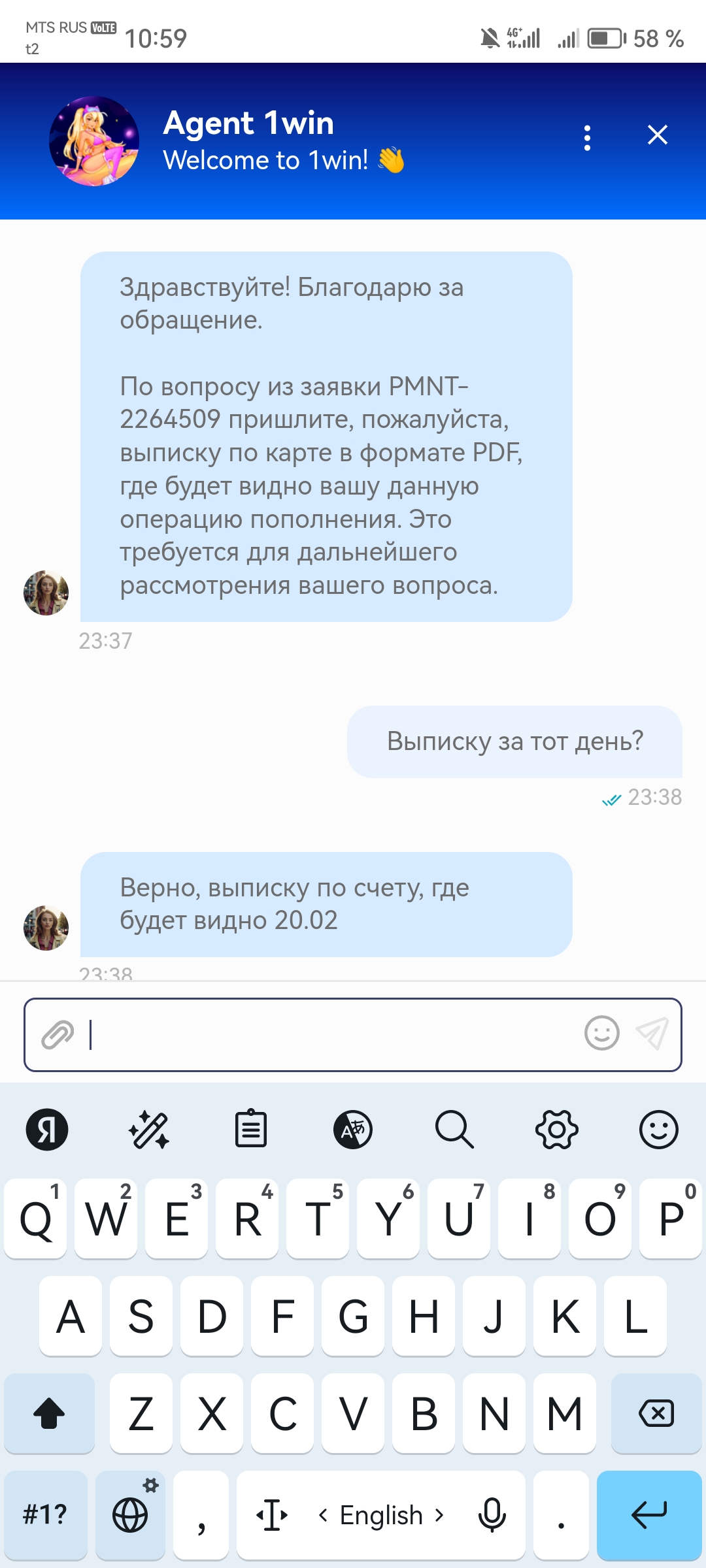 comment_398935