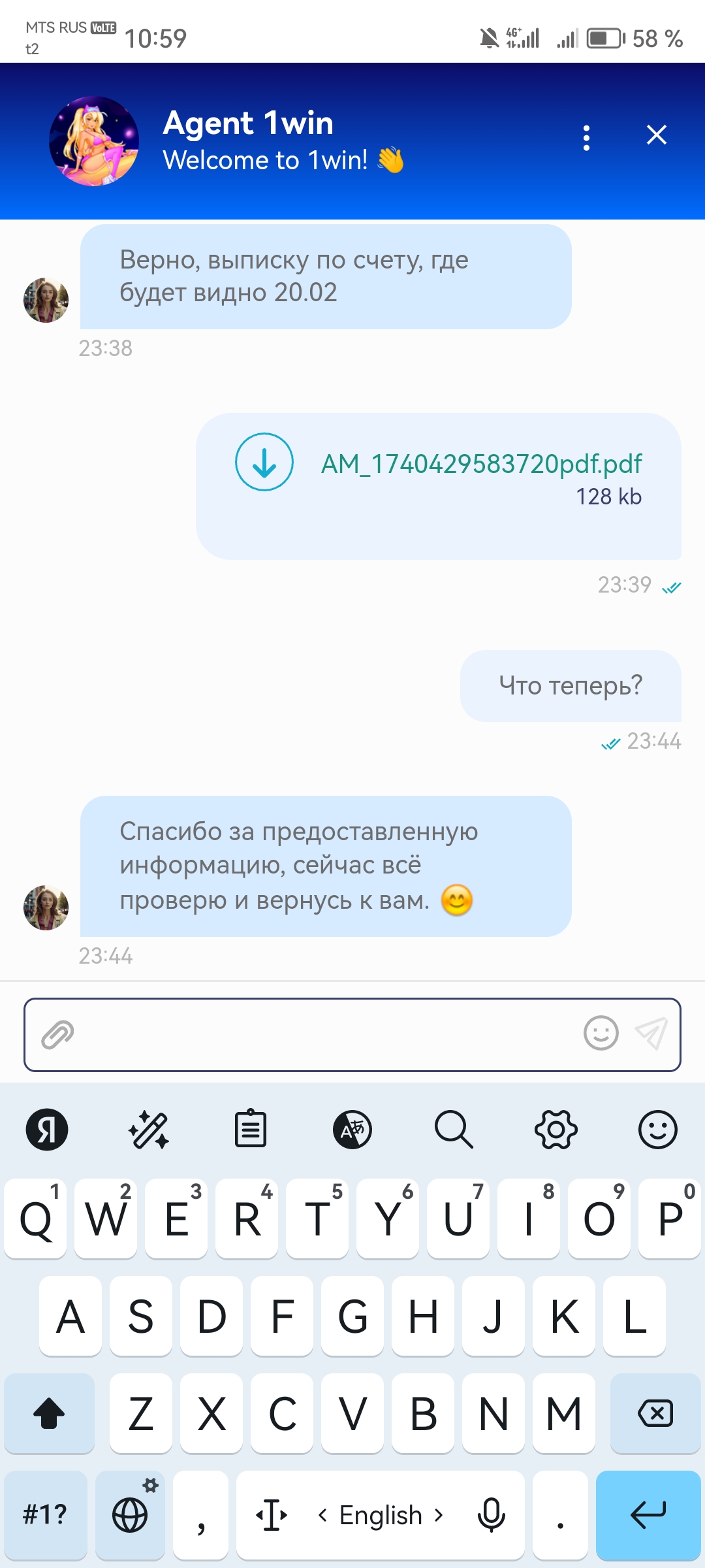 comment_398935