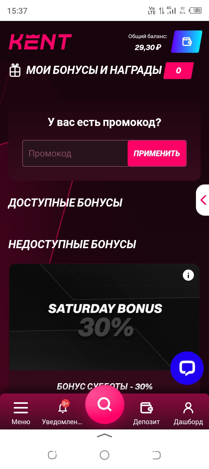 comment_399394