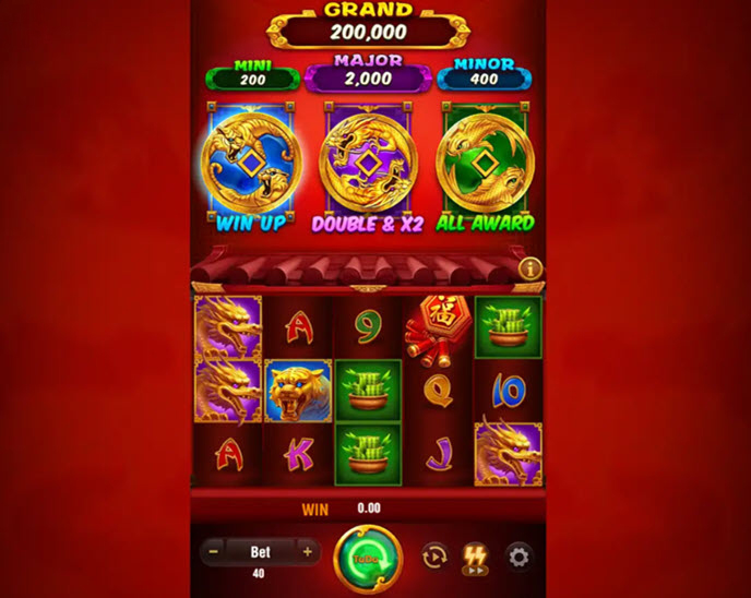 3 Coin Treasures 2