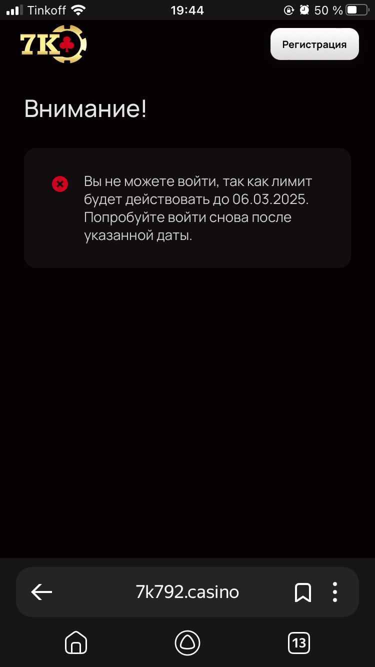 comment_400220