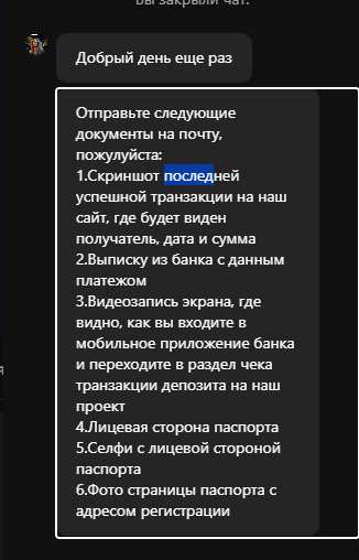 comment_405295