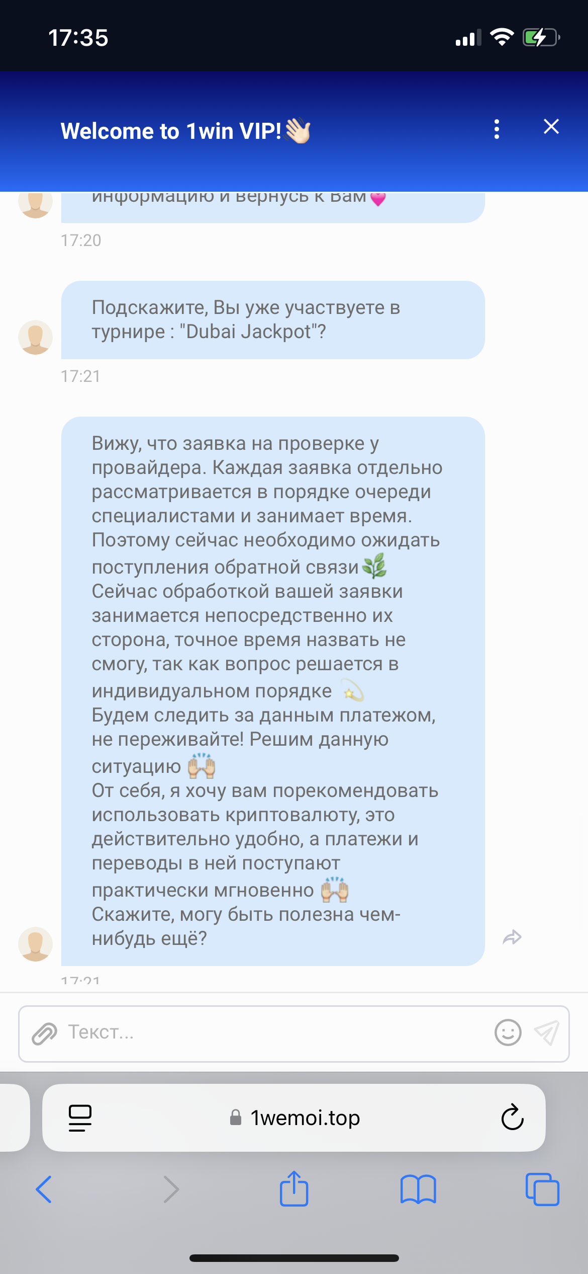 comment_404592