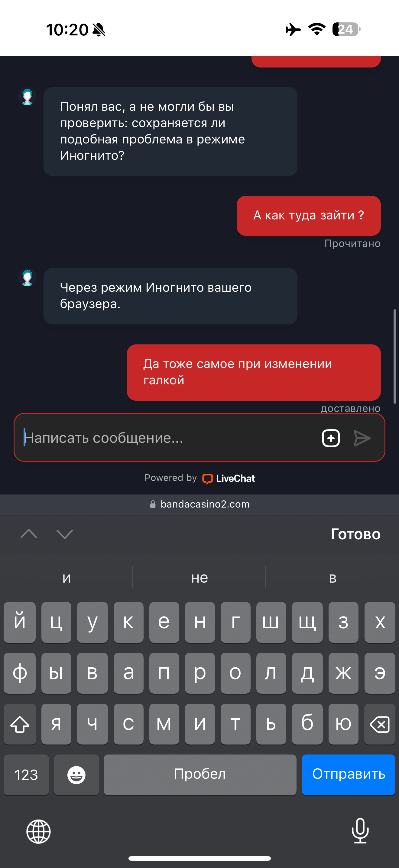 comment_404532