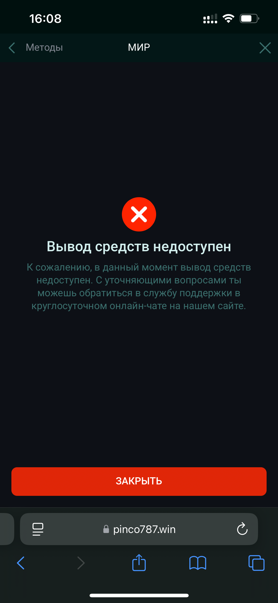 comment_402657