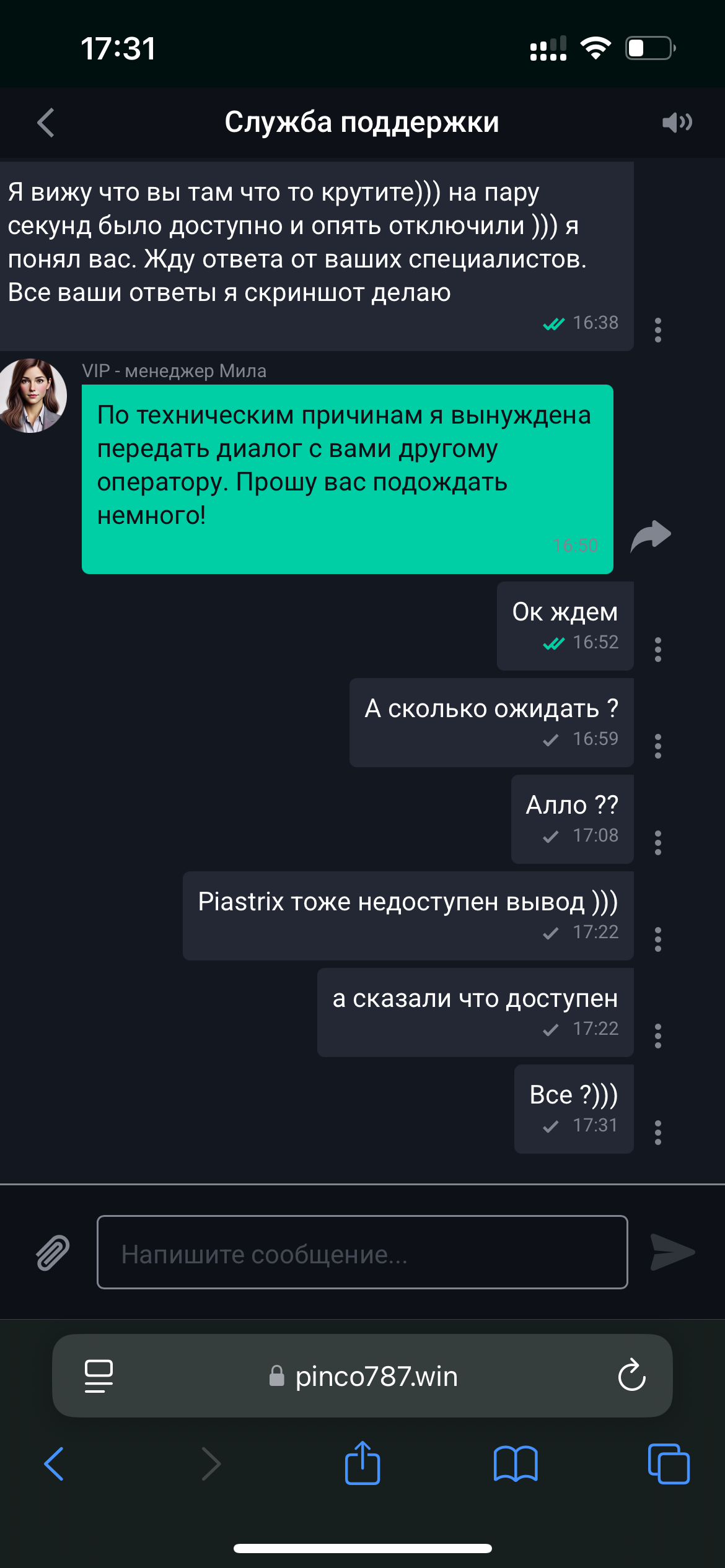 comment_402657