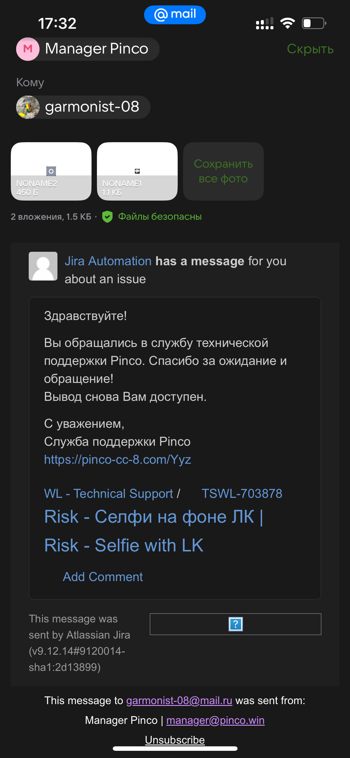 comment_402657