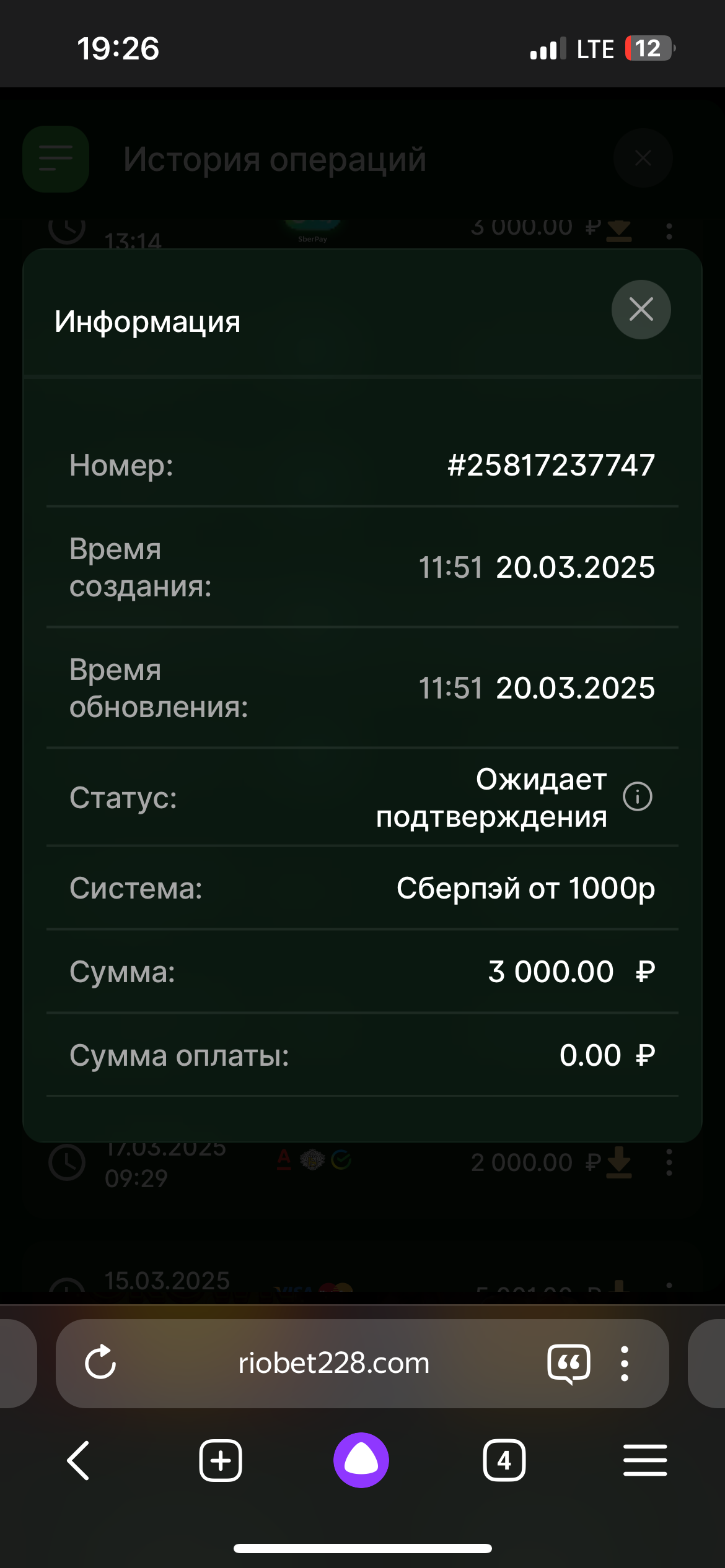 comment_406657