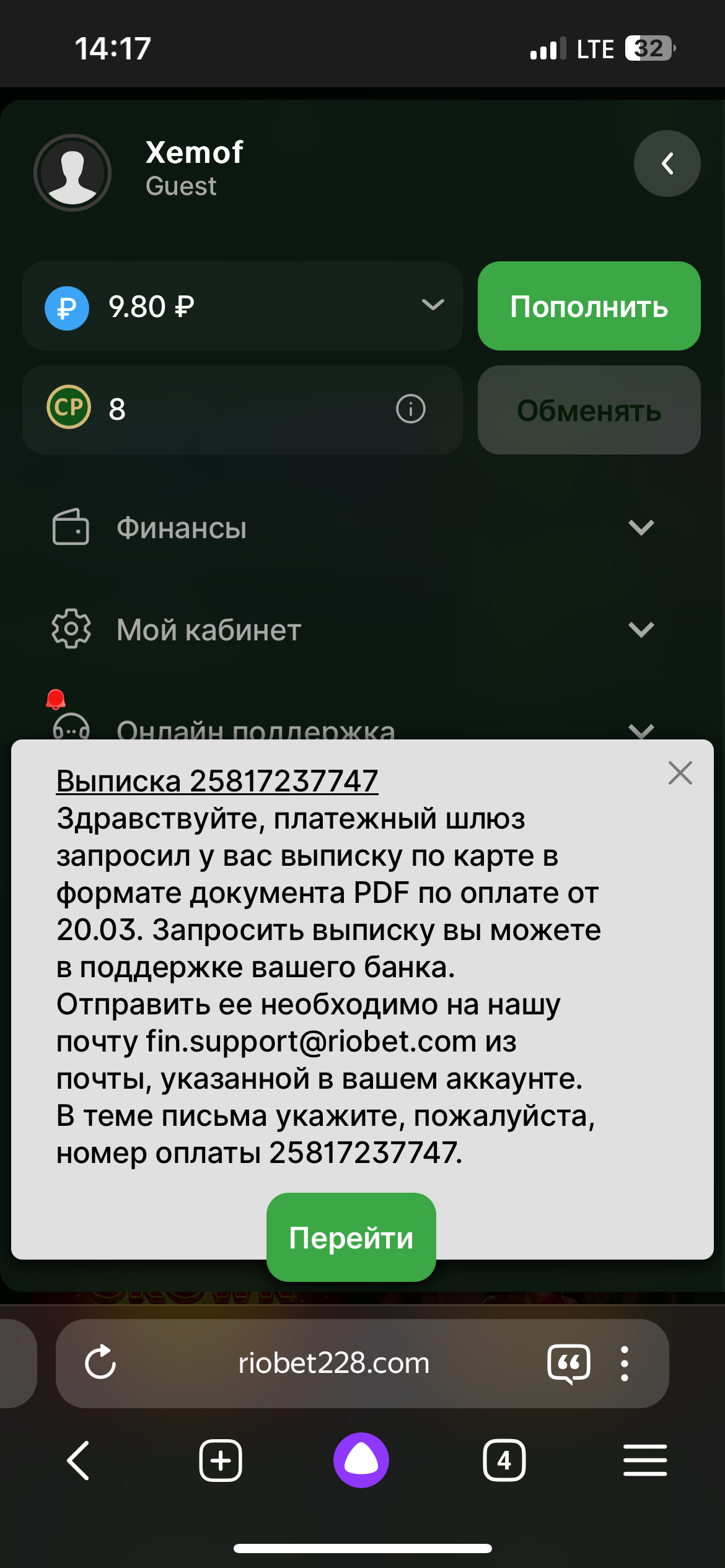 comment_406930