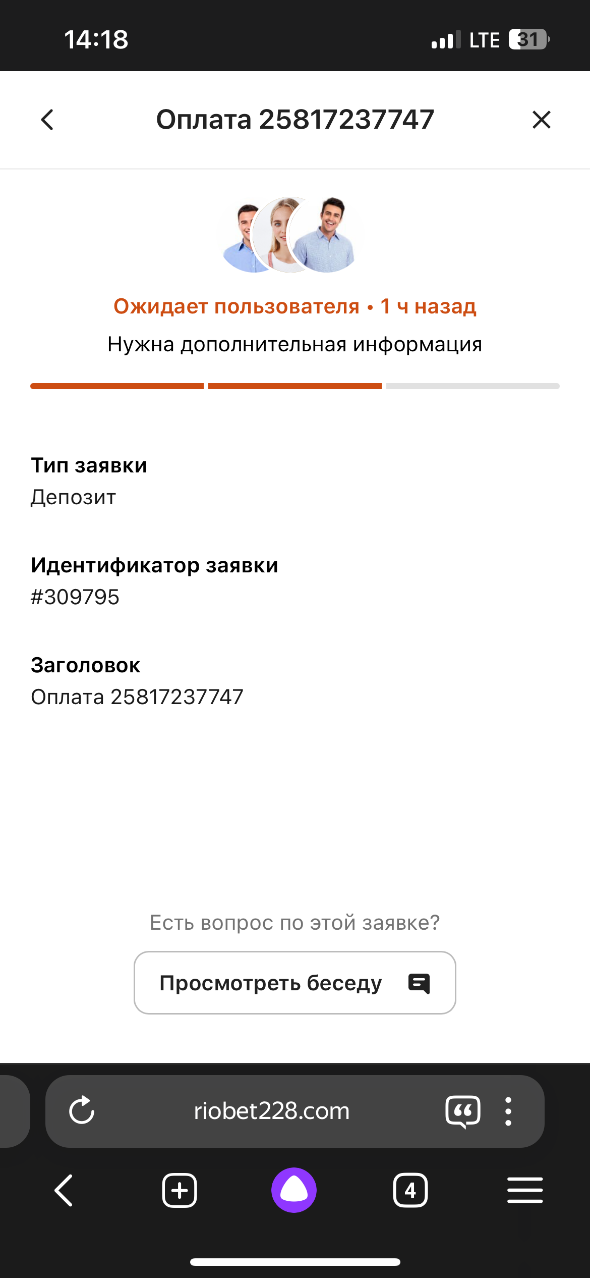 comment_406930