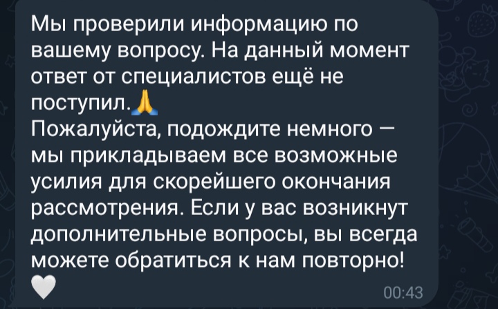 comment_402183