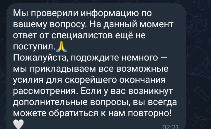 comment_402183