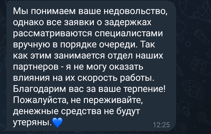 comment_402183