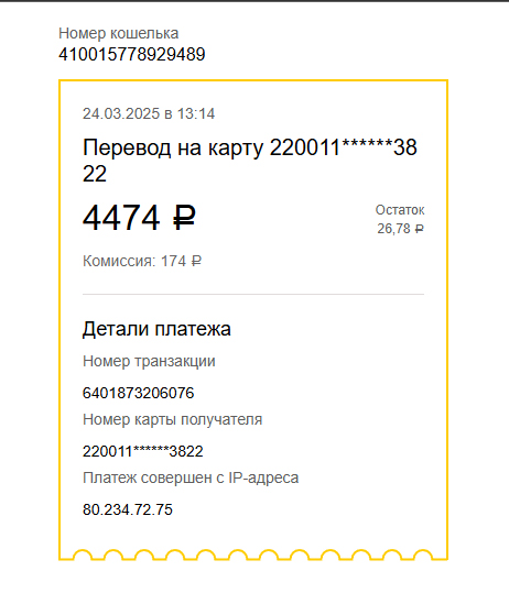 comment_406123