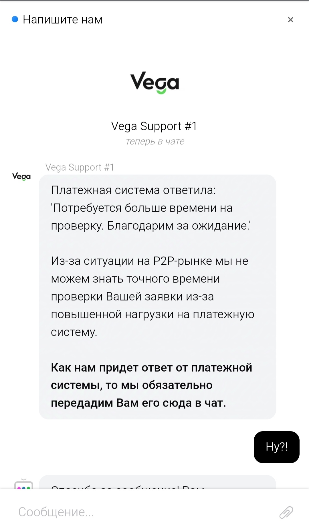 comment_407248