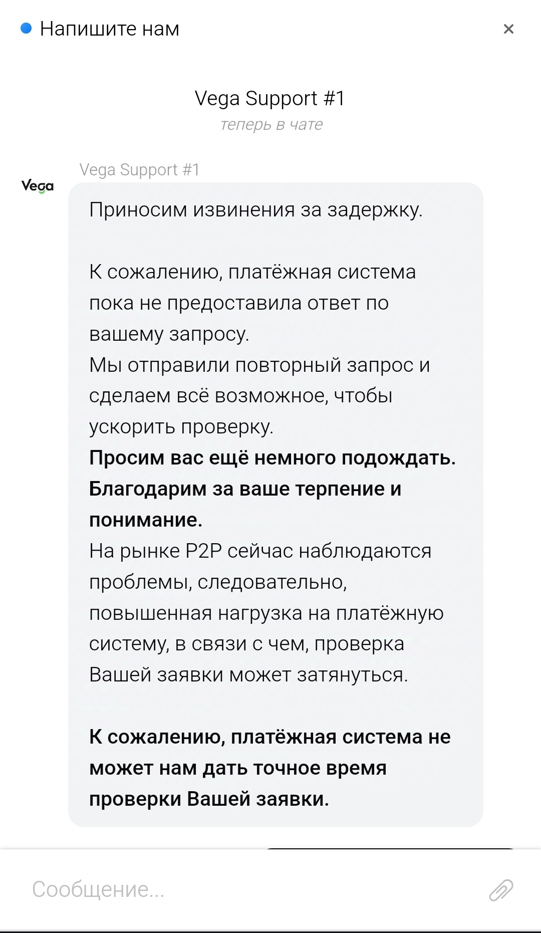 comment_407248