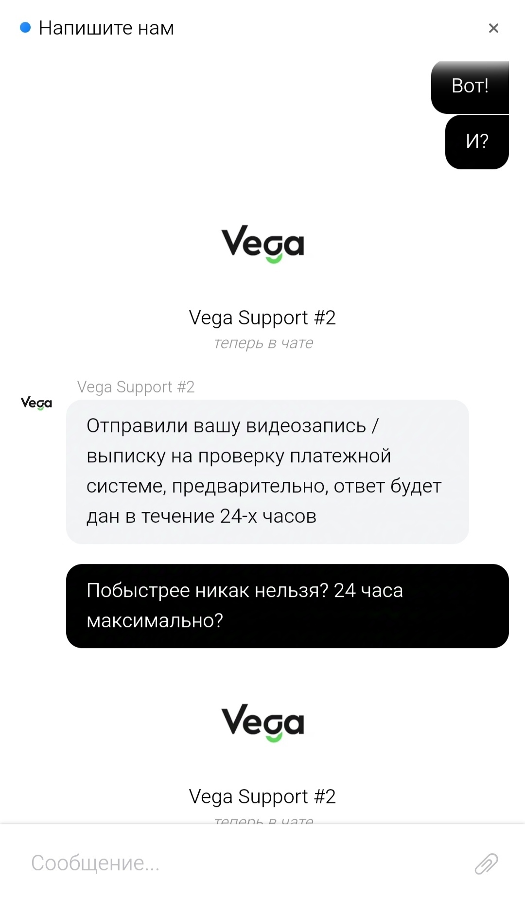 comment_407248