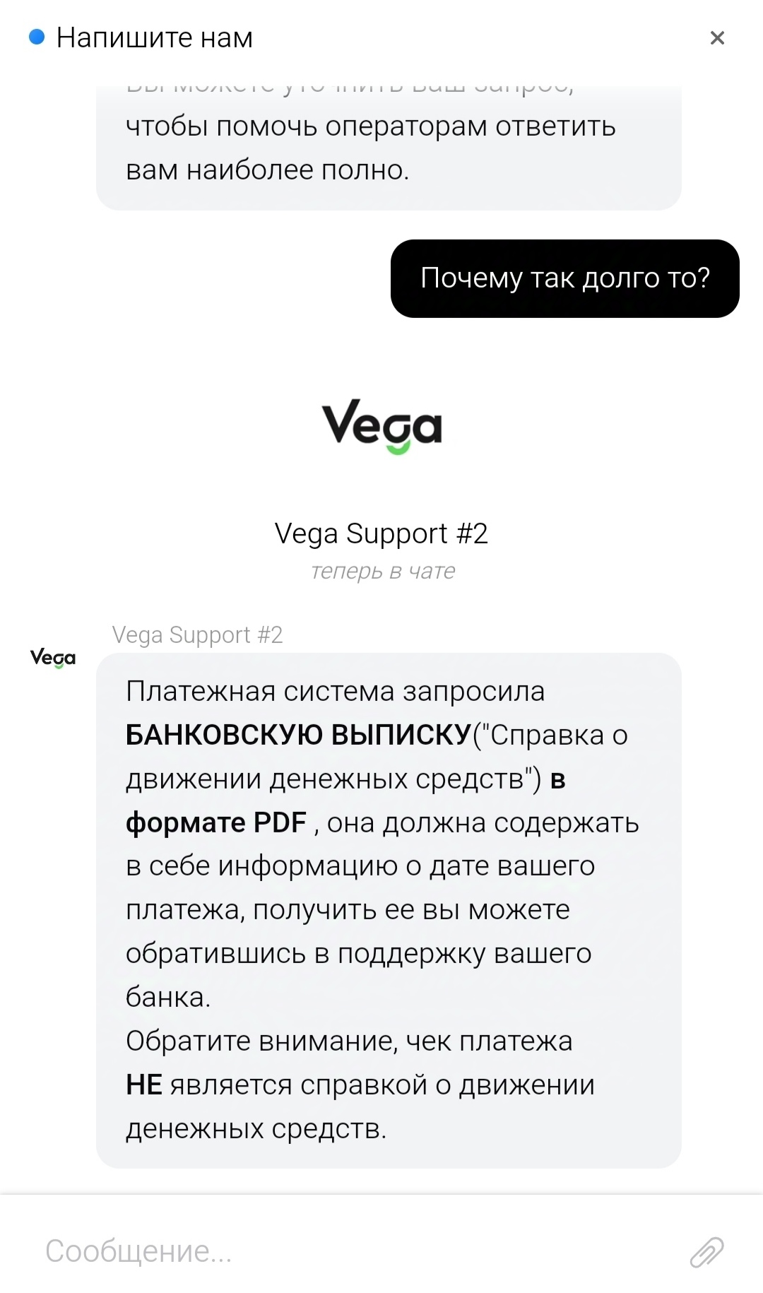 comment_407248