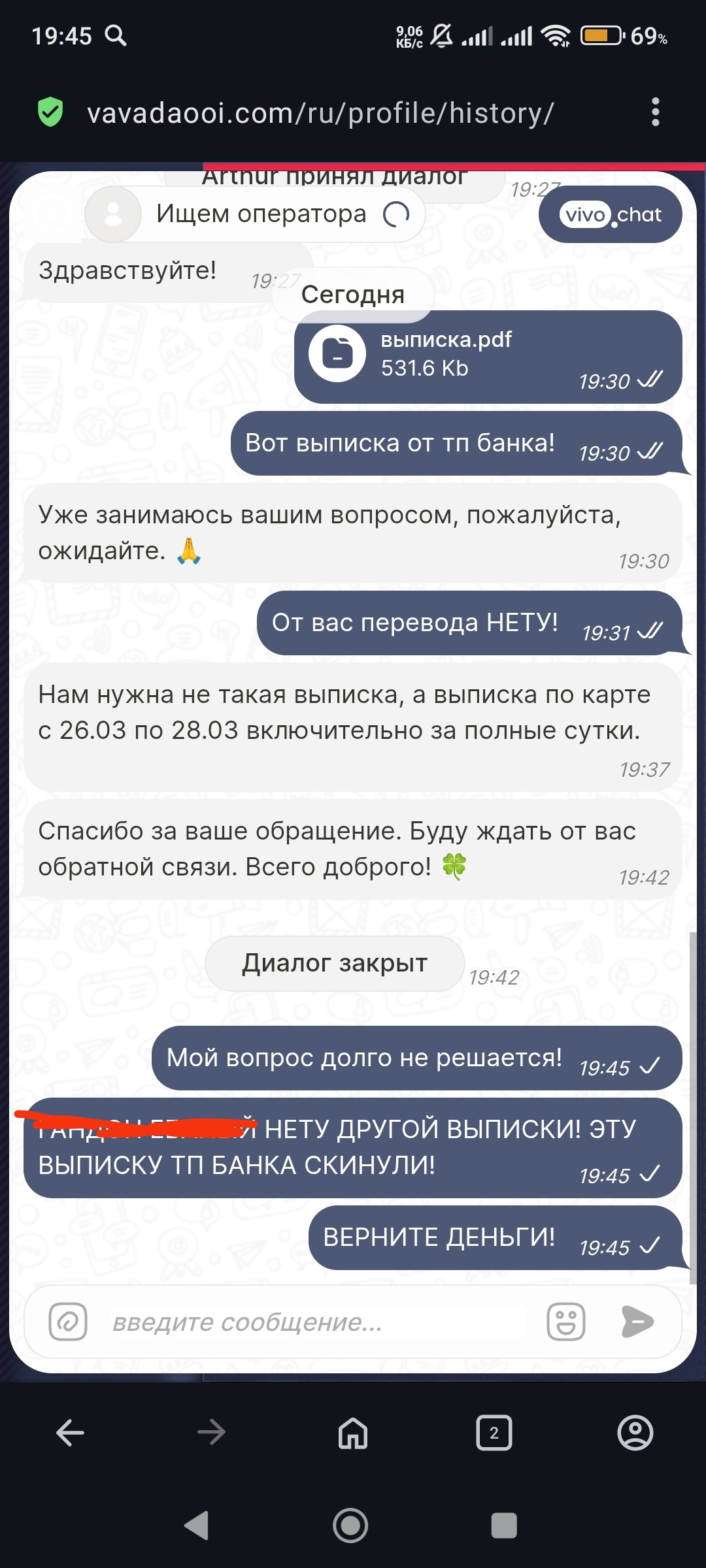 comment_407863