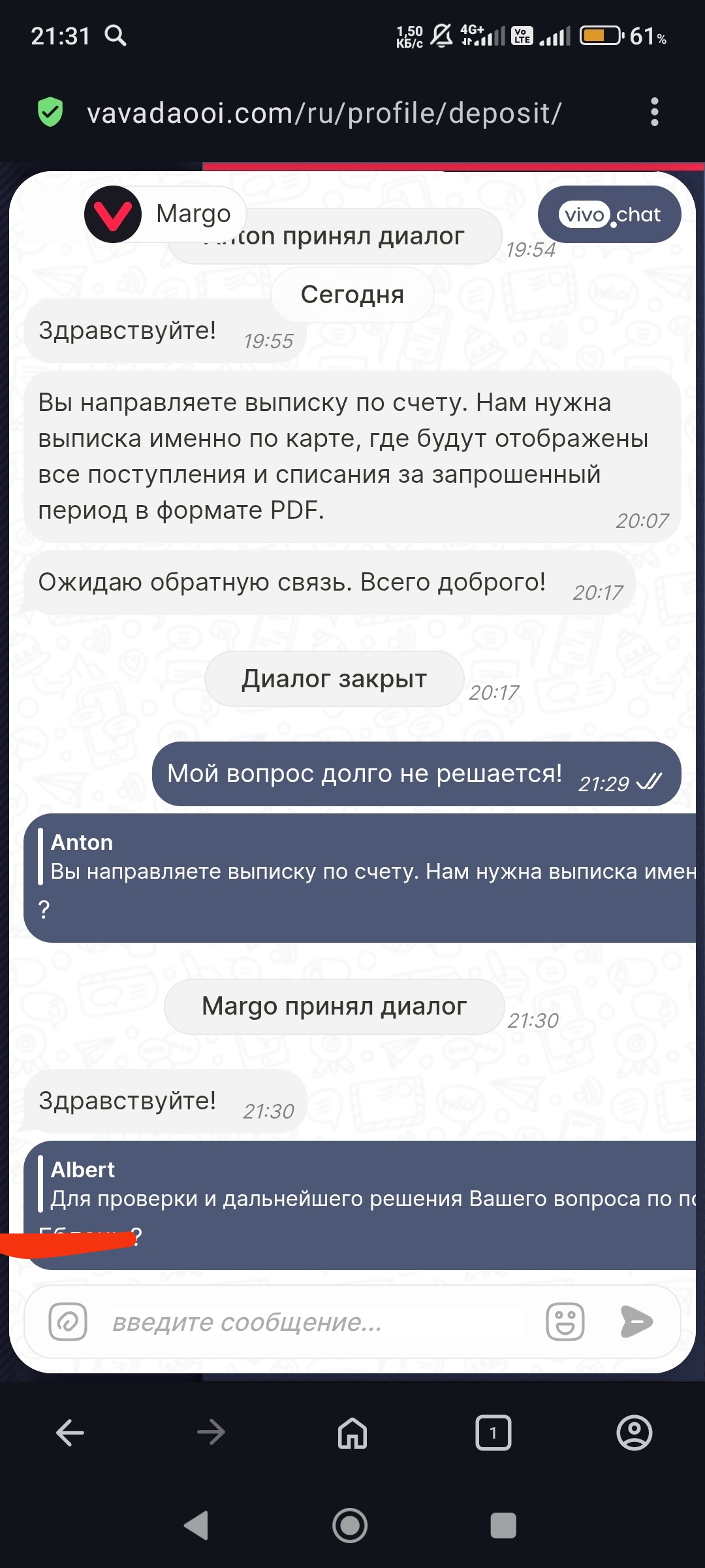 comment_407902
