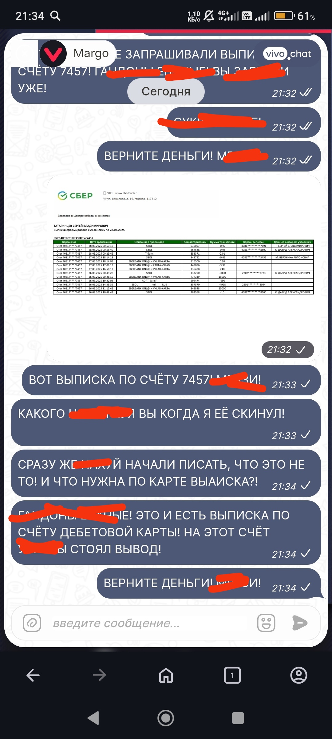 comment_407902