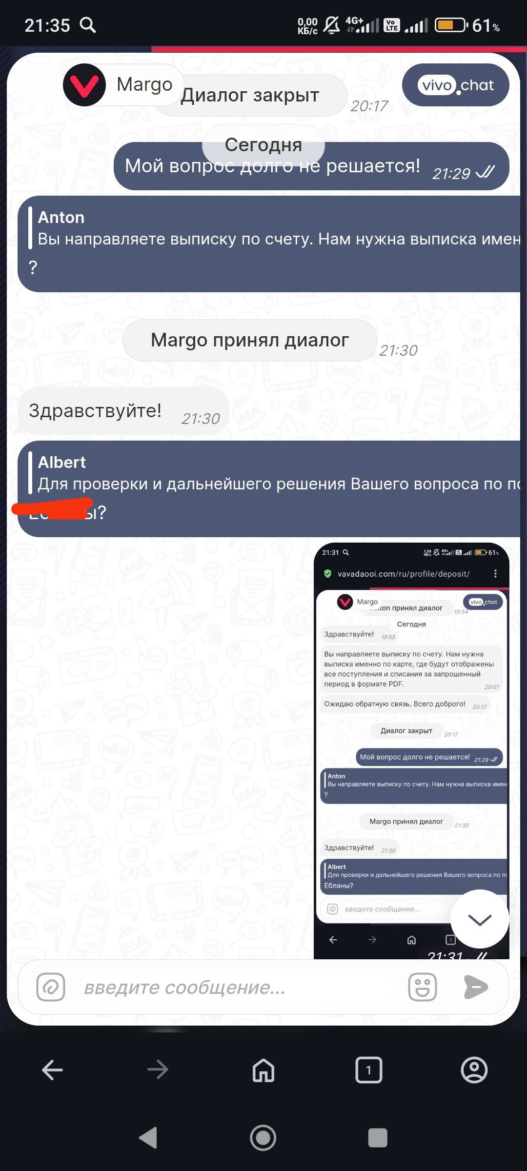 comment_407902
