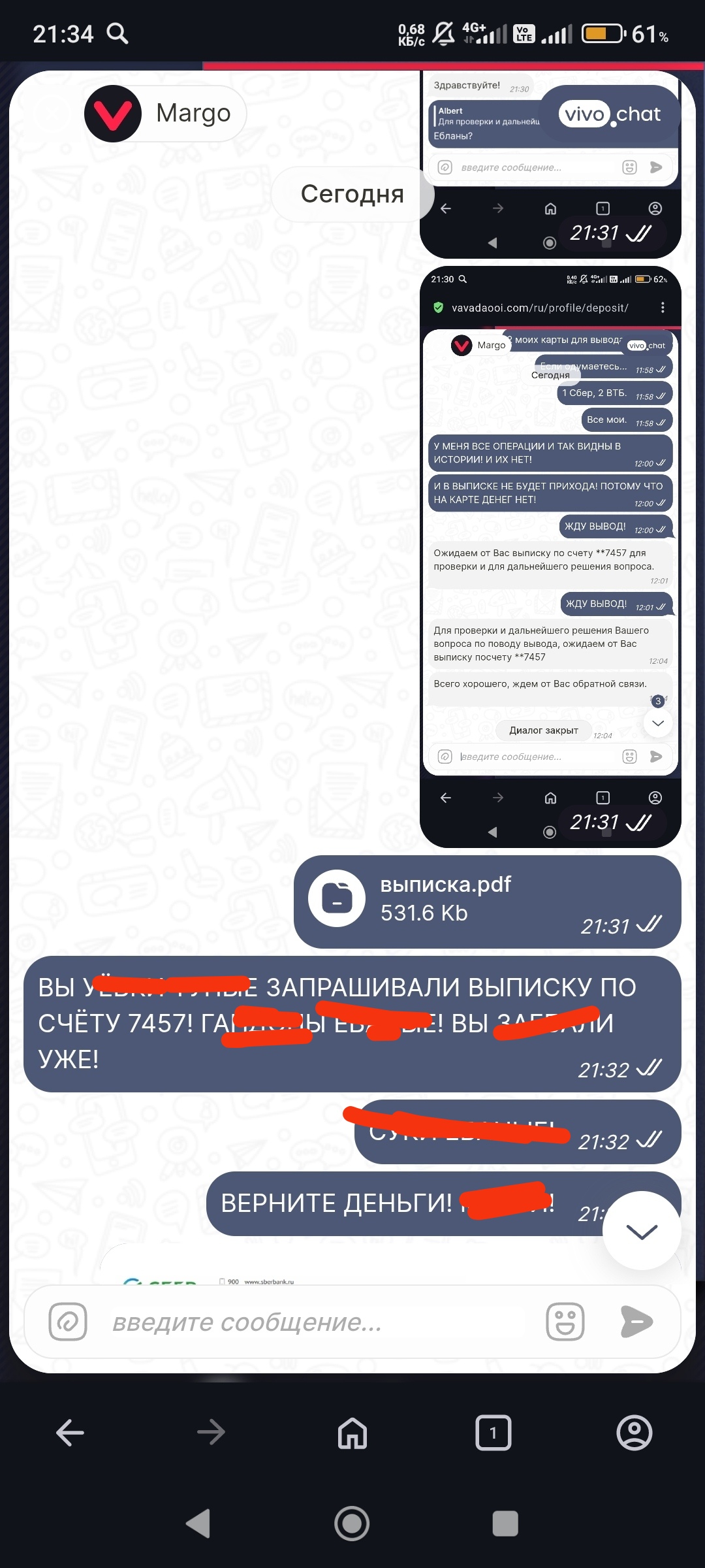 comment_407902