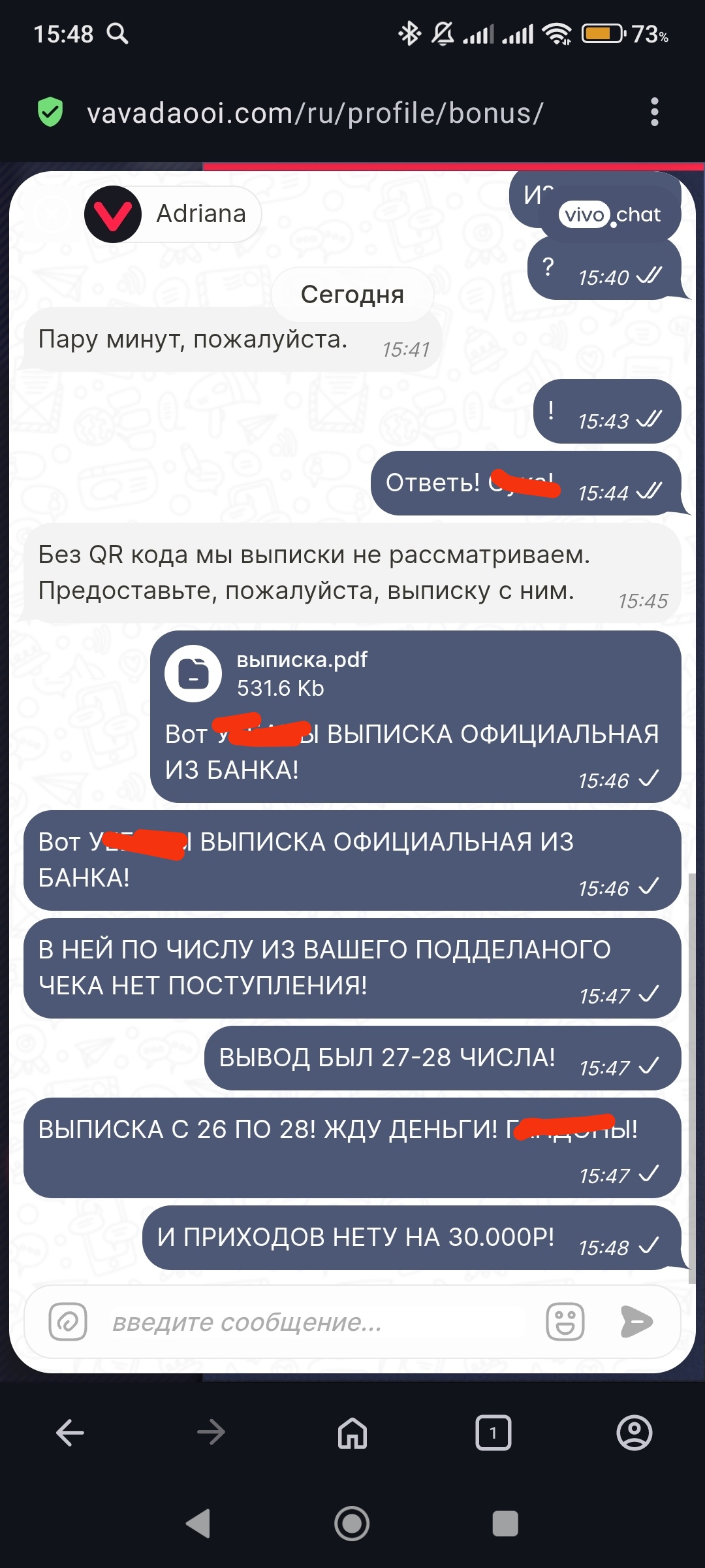 comment_407954